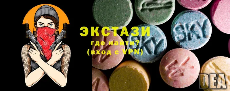 Ecstasy DUBAI  mega онион  Находка 